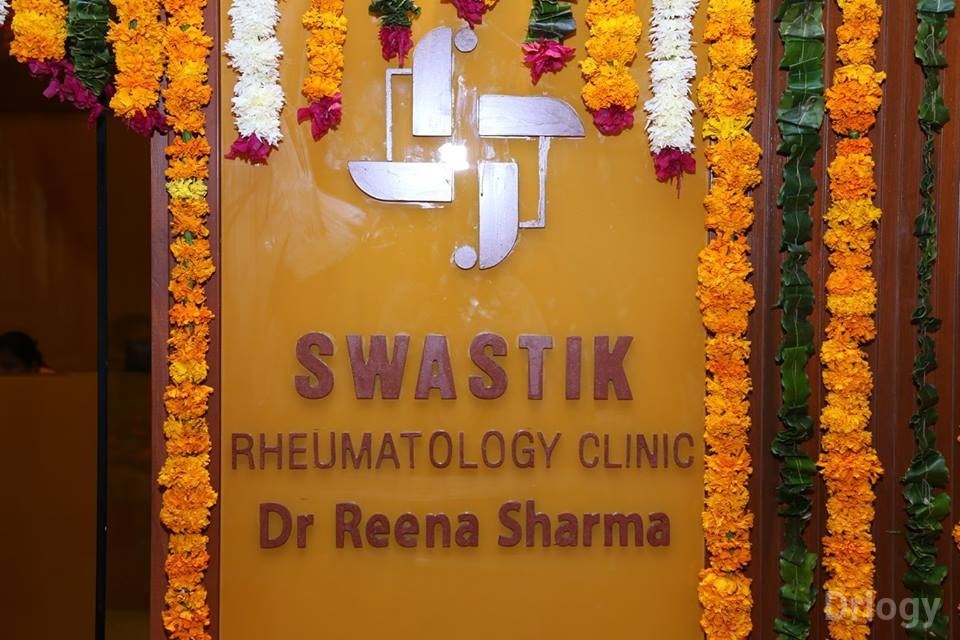 Swastik Rheumatology Clinic Images/Photos, Bodakdev, Ahmedabad