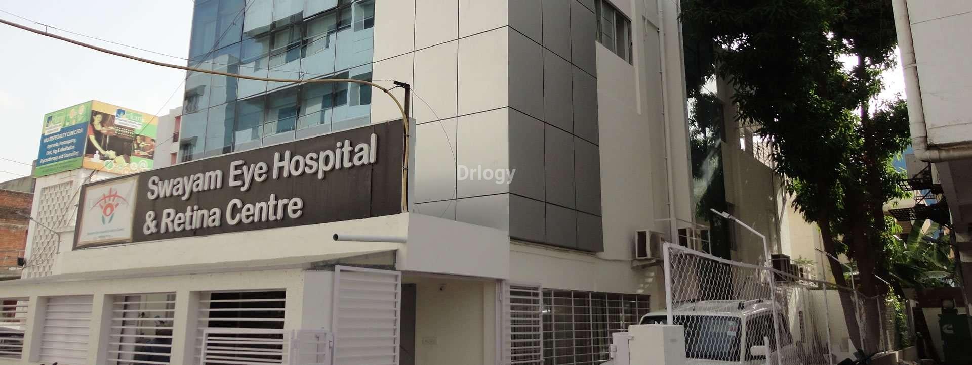 Swayam Eye Hospital & Retina Centre Images/Photos, Alkapuri, Vadodara