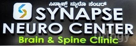 Synapse Neuro Center Images/Photos, Jayanagar, Bangalore