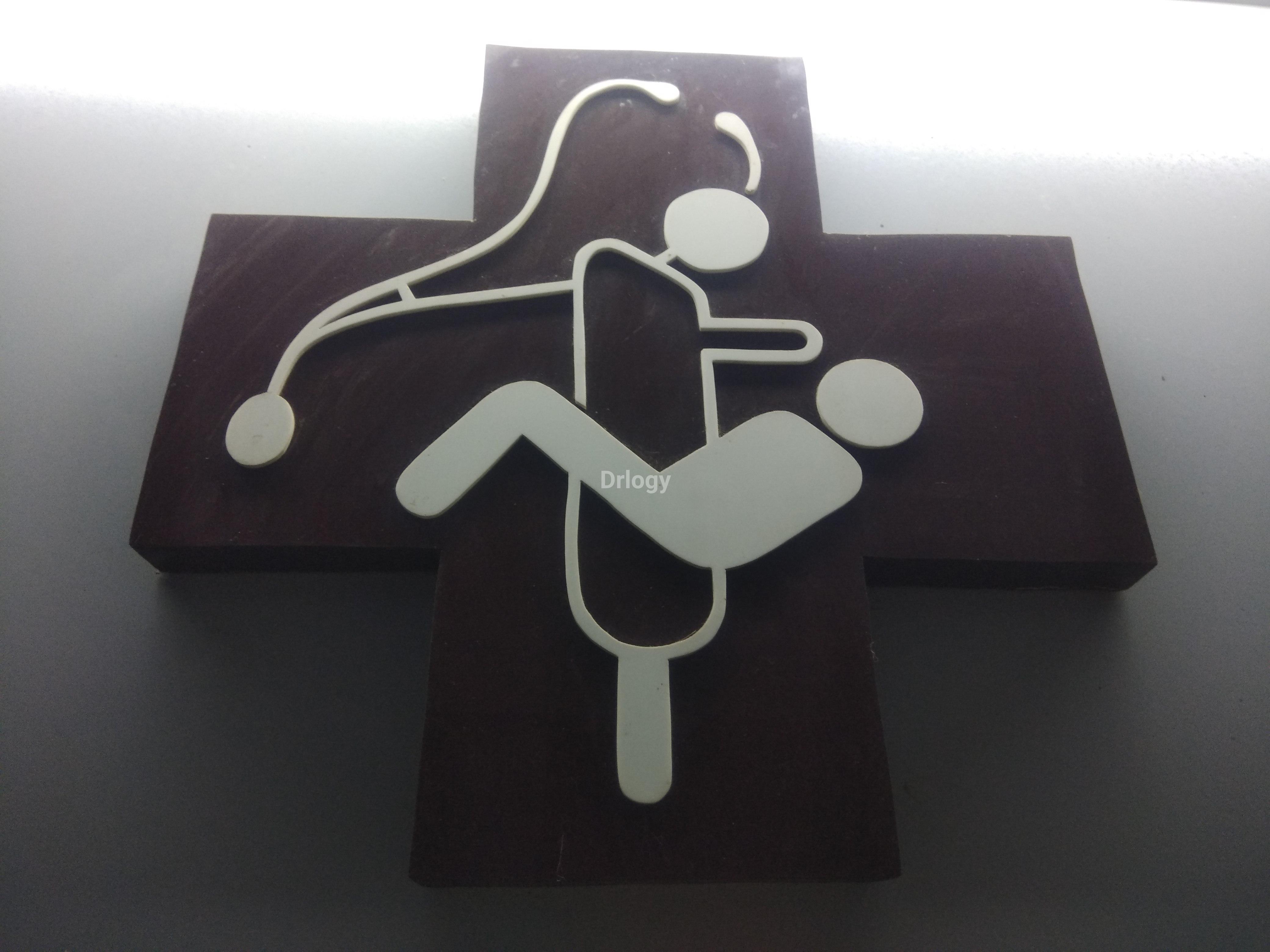 T. R. VITHALANI CLINIC Images/Photos, Ashapura road, Rajkot