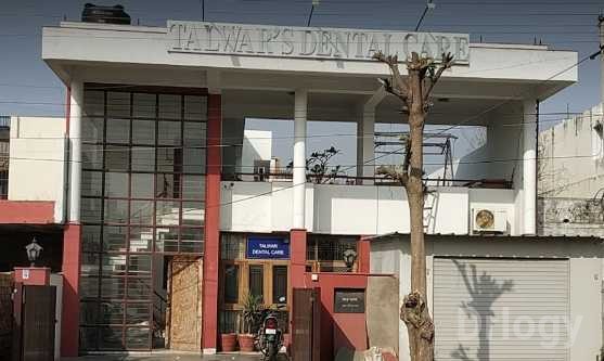 Talwar'S Dental Care Images/Photos, Mansarovar, Jaipur
