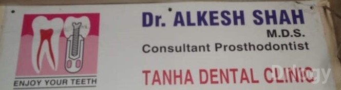 Tanha Dental Clinic Images/Photos, Navrangpura, Ahmedabad