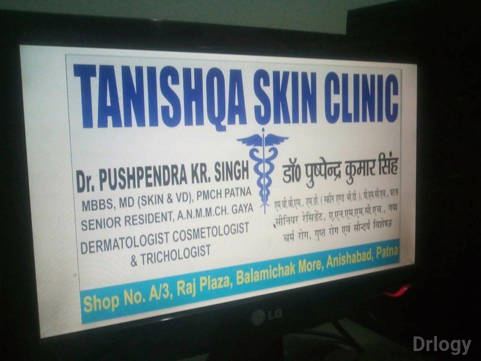 Tanishqa Skin Clinic Images/Photos, Anisabad, Patna