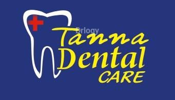 Tanna Dental Care Images/Photos, Hospital road, Bhuj
