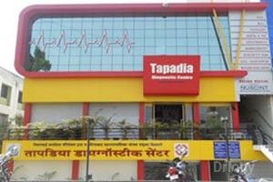 Tapadia Diagnostic Centre Images/Photos, Railway station, Aurangabad