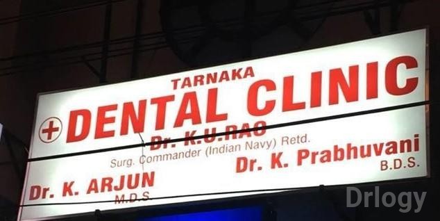 Tarnaka Dental Clinic Images/Photos, Tarnaka, Hyderabad