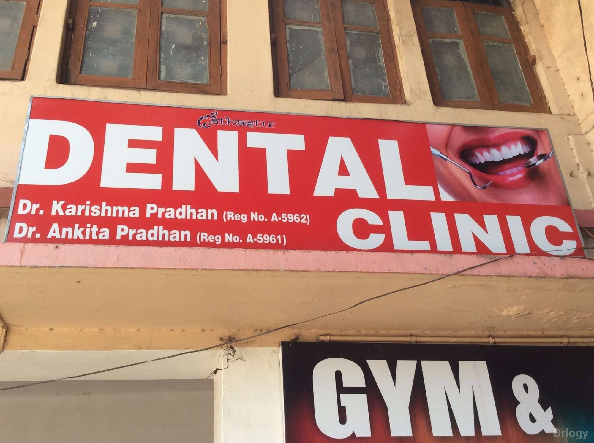 Tathastu Dental Clinic Images/Photos, Raj bhavan, Bhopal