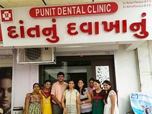 Punit Dental Clinic Images/Photos, Manjalpur, Vadodara
