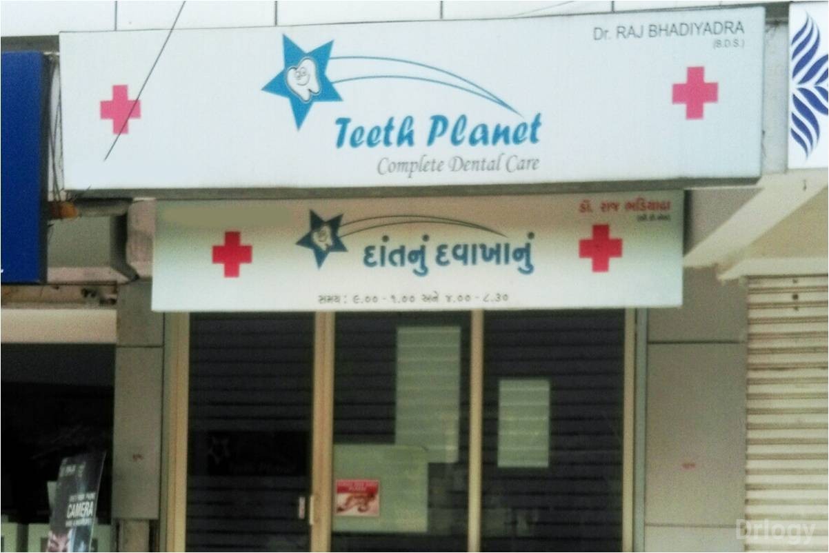 Teeth Planet Clinic Images/Photos, Padra Road, Vadodara