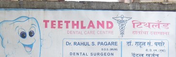 Teethland Dental Care Centre Images/Photos, Govandi, Mumbai