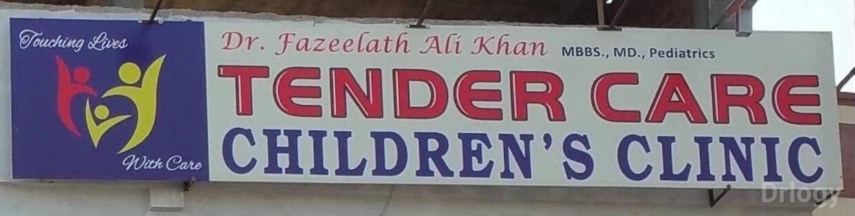 Tender Care Children Clinic Images/Photos, Malakpet, Hyderabad
