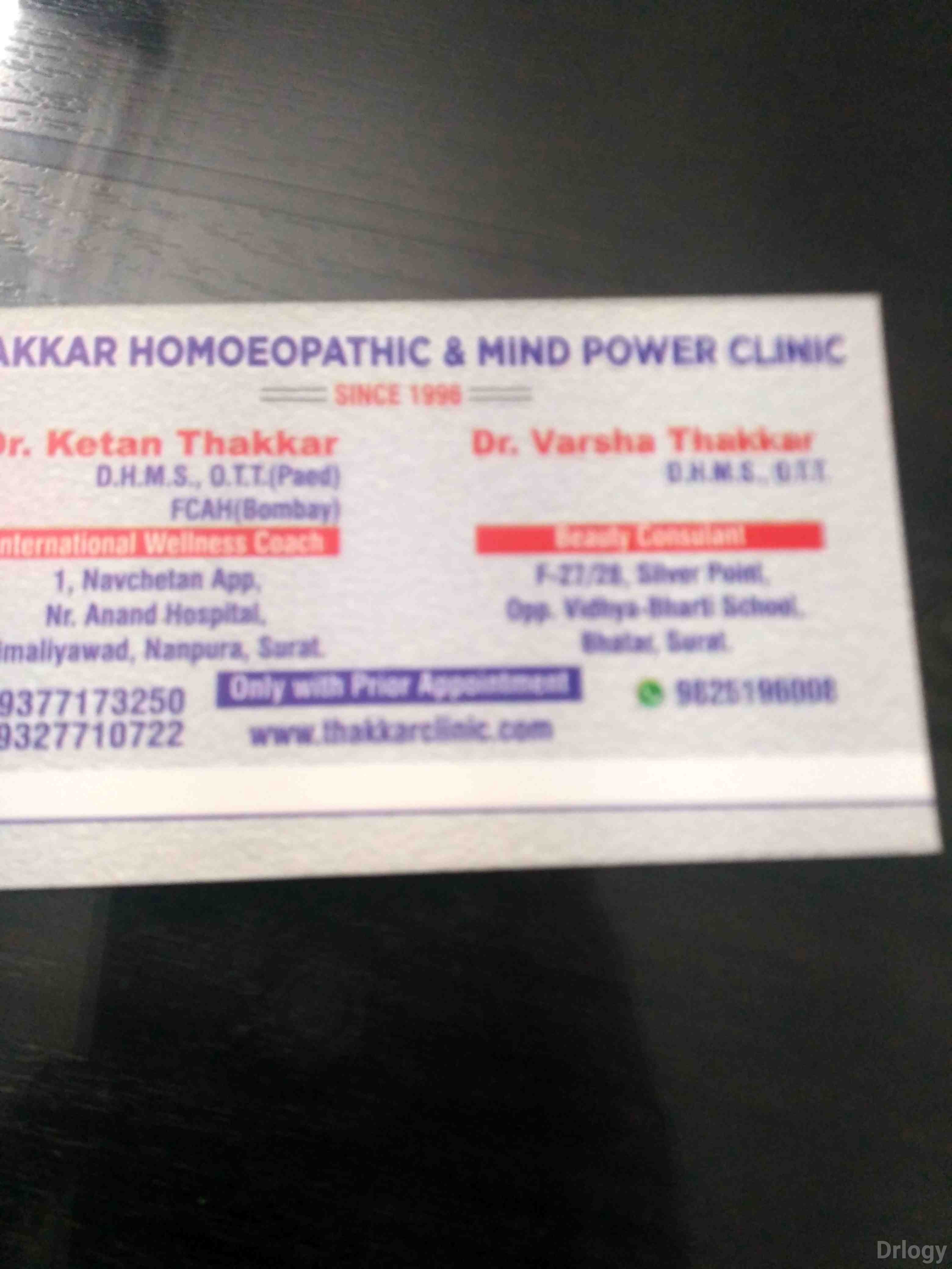 Thakkar Homeopathic & Mind Power Clinic Images/Photos, Bhatar, Surat