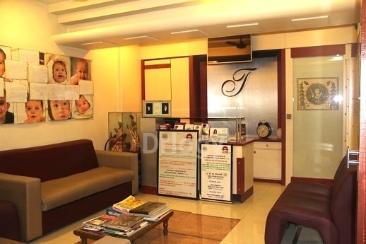 Thanawala Maternity Home & IVF Clinic Images/Photos, Navi Mumbai, Mumbai