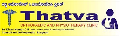 Thatva Orthopaedic And Physiotherapy Clinic Images/Photos, Ullal, Bangalore Thatva Orthopaedic And Physiotherapy Clinic Images/Photos, Ullal, Bangalore
