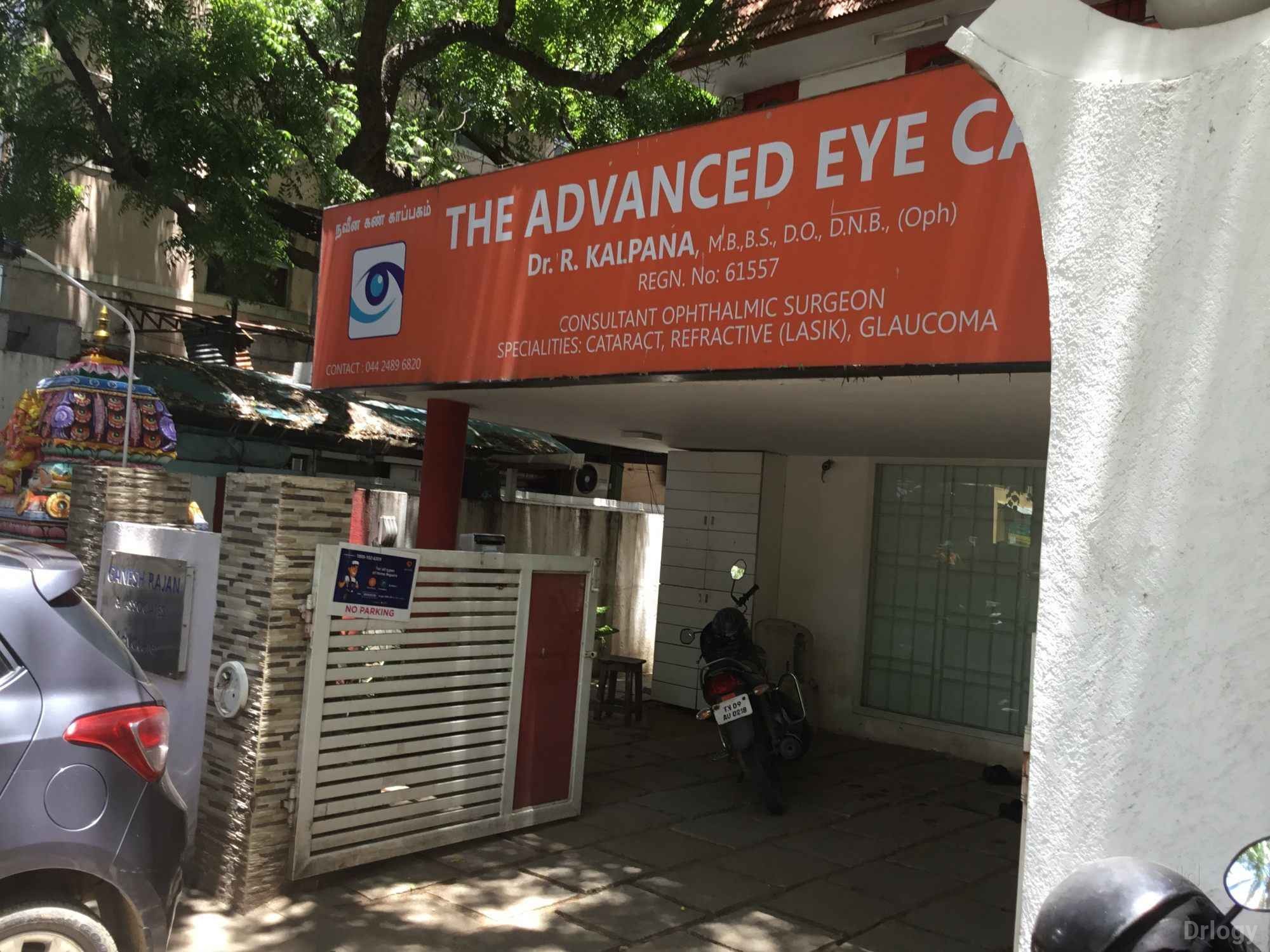 The Advanced Eye Care Images/Photos, Ashok Nagar, Chennai