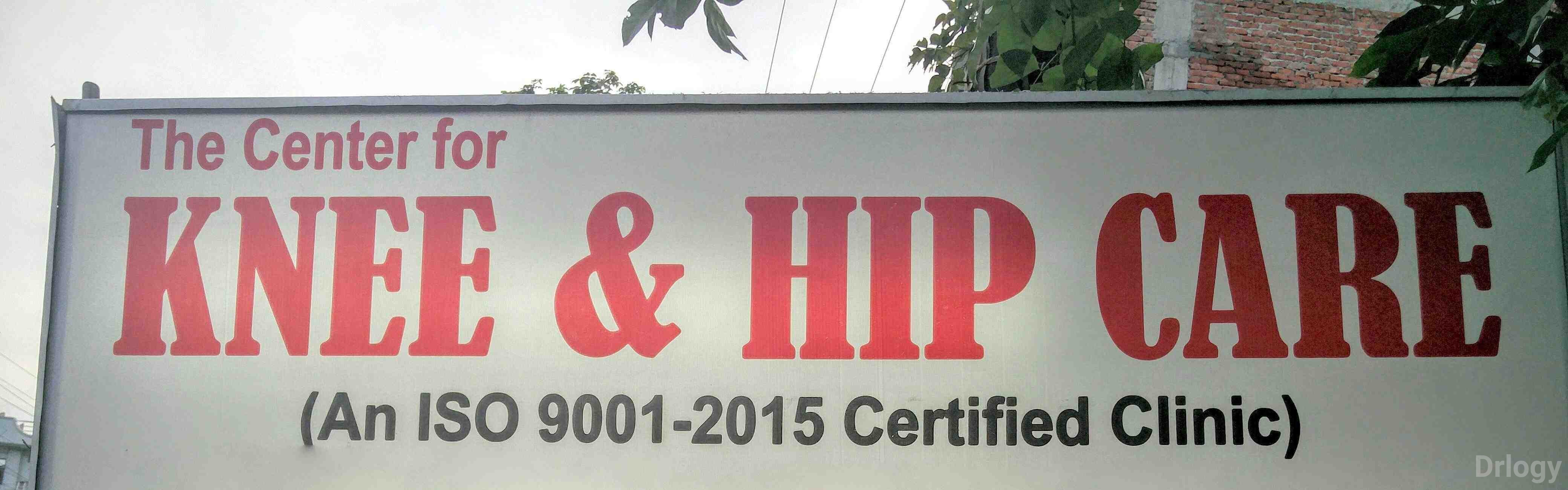 The Centre For Knee & Hip Care Images/Photos, Vaishali, Ghaziabad