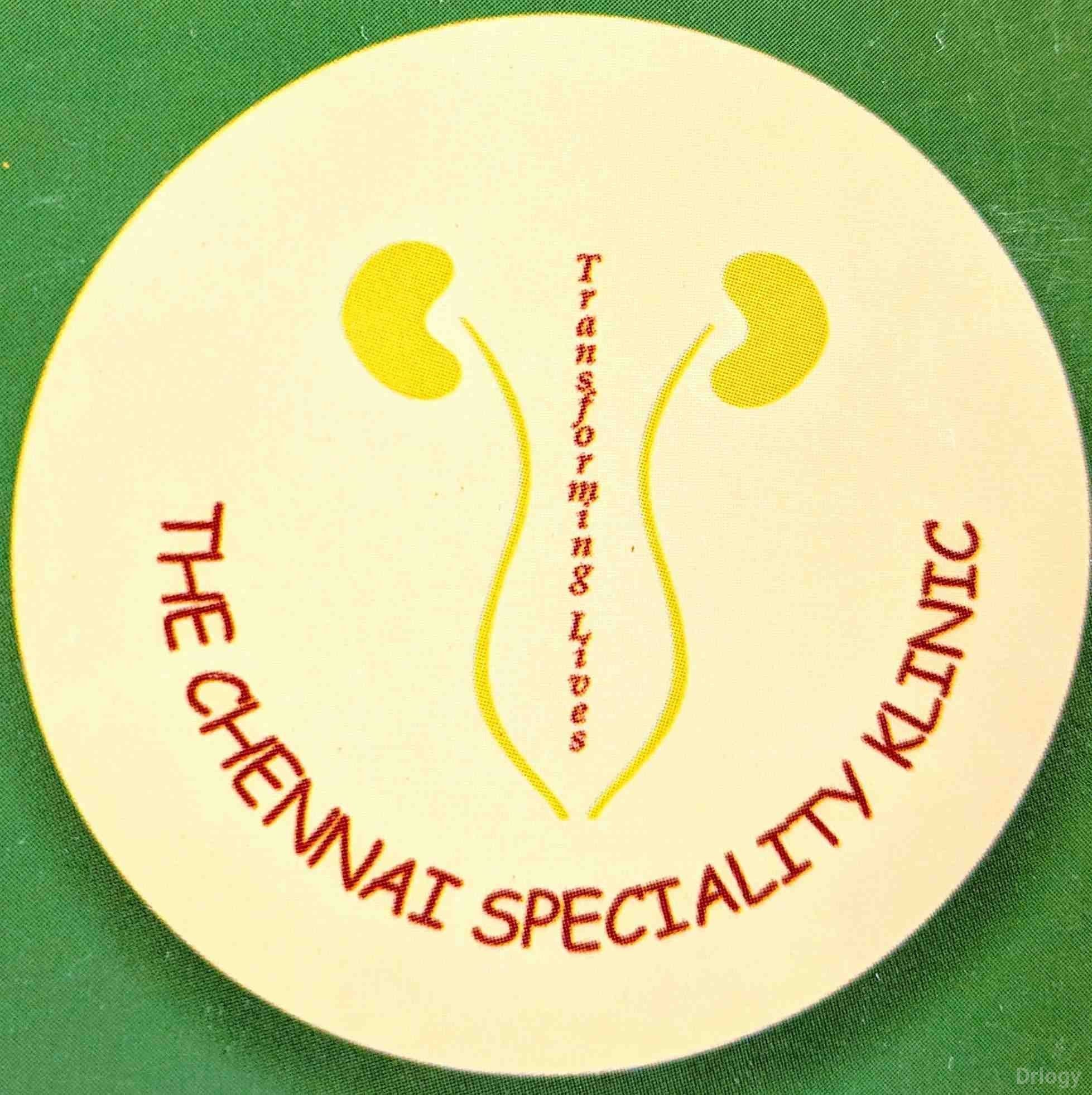 The Chennai Speciality Klinic Images/Photos, Besant Nagar, Chennai