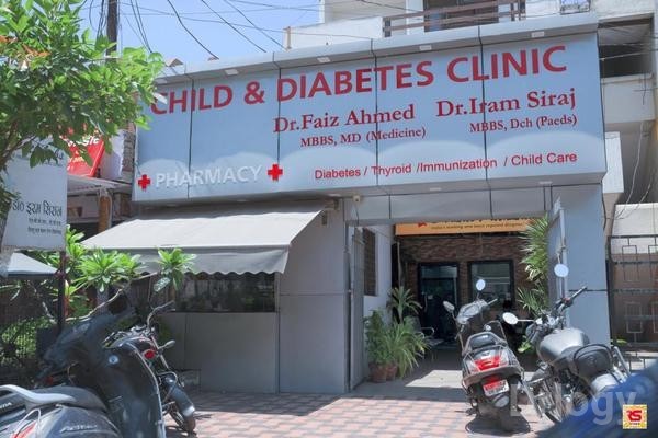 The Child And Diabetes Centre Images/Photos, Sector 23, Ghaziabad