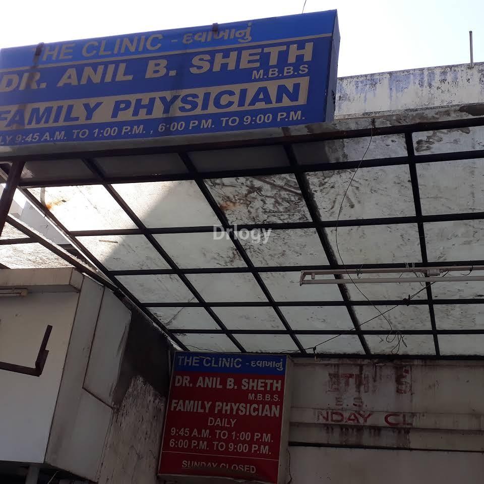 The Clinic Images/Photos, Navrangpura, Ahmedabad The Clinic Images/Photos, Navrangpura, Ahmedabad