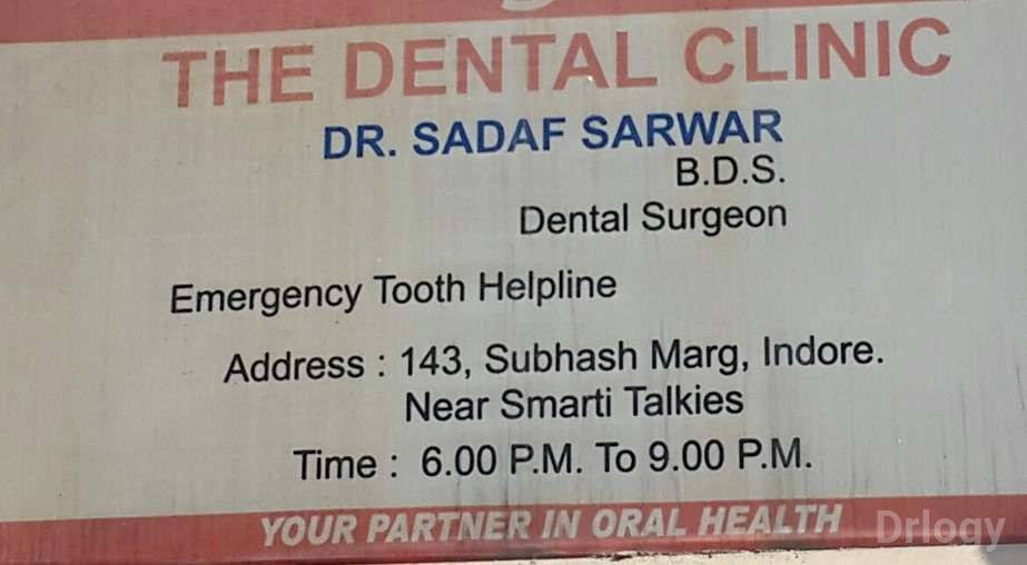 The Dental Clinic Images/Photos, Khajuri Bazaar, Indore