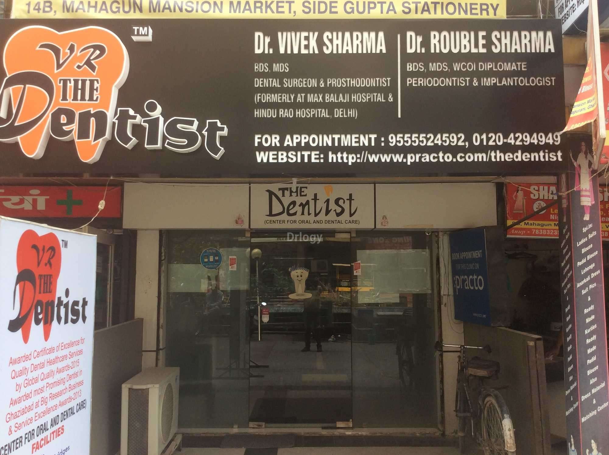 The Dentist Images/Photos, Indirapuram, Ghaziabad