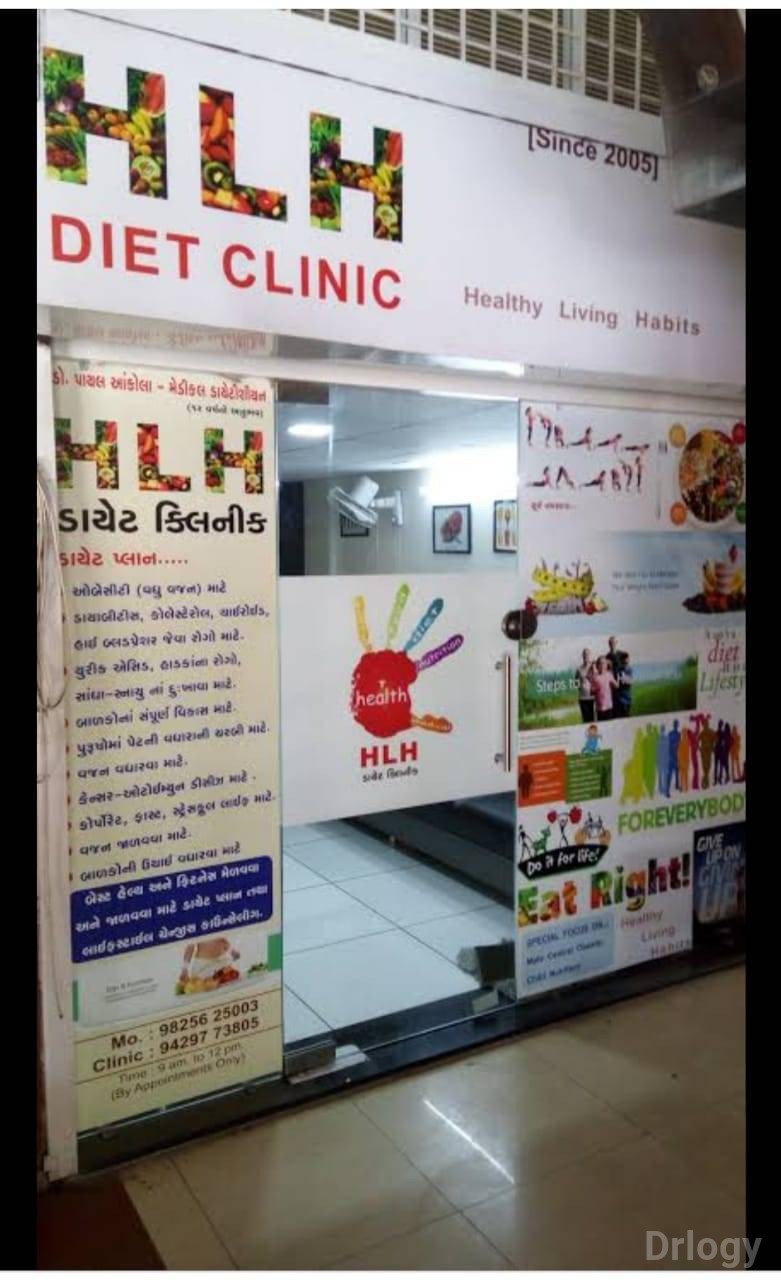 The HLH Diet Clinic Images/Photos, Majuragate, Surat