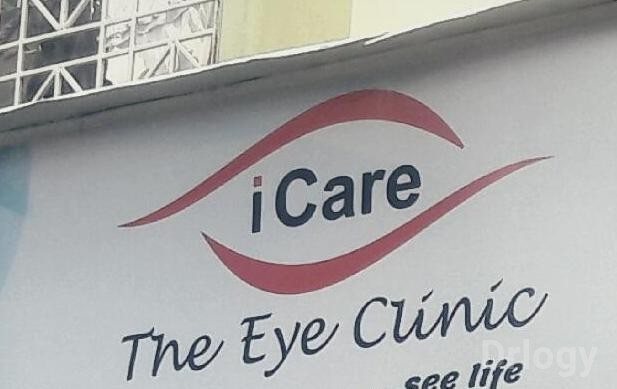 The Eye Clinic Images/Photos, Kankurgachi, Kolkata