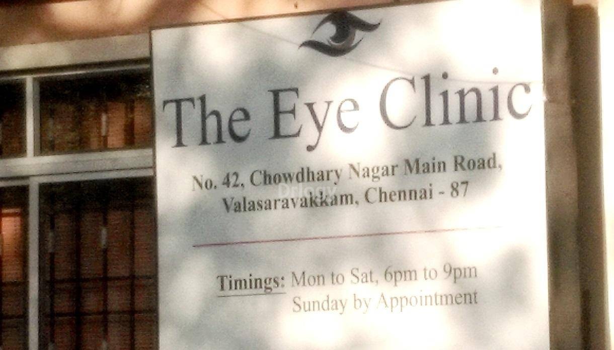 The Eye Clinic Images/Photos, Valasaravakam, Chennai