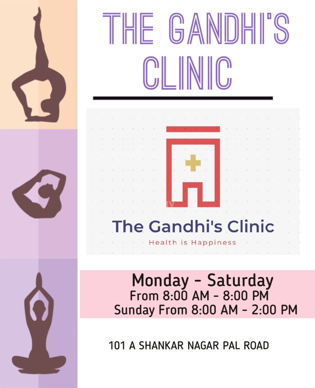 THE GANDHI'S  CLINIC Images/Photos, Jodhpur, Jodhpur