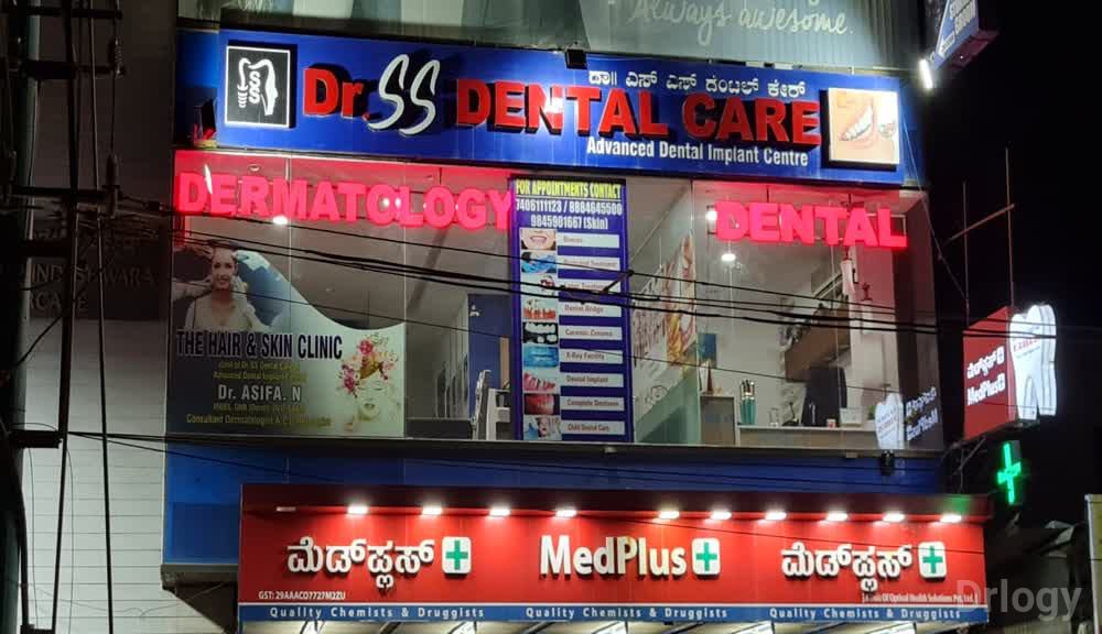 The Hair And Skin Clinic Images/Photos, Kasturinagar, Bangalore