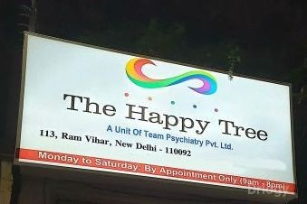 The Happy Tree Images/Photos, Ram vihar, New Delhi