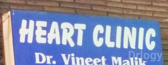 The Heart Clinic Images/Photos, Pitampura, New Delhi