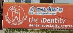 The Identity Clinic Images/Photos, Royapettah, Chennai