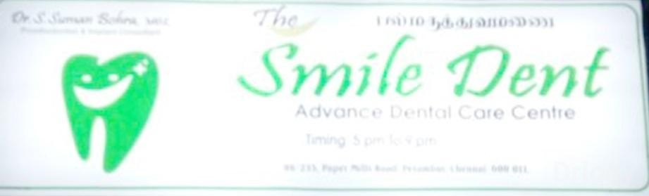The Smile Dent Advance Dental Care Centre Images/Photos, Perambur, Chennai