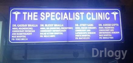 The Specialist Clinic Images/Photos, Rani Bagh, New Delhi