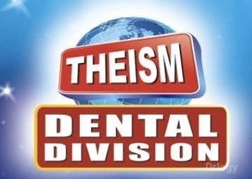 Theism Dental Division Images/Photos, Dum Dum, Kolkata Theism Dental Division Images/Photos, Dum Dum, Kolkata