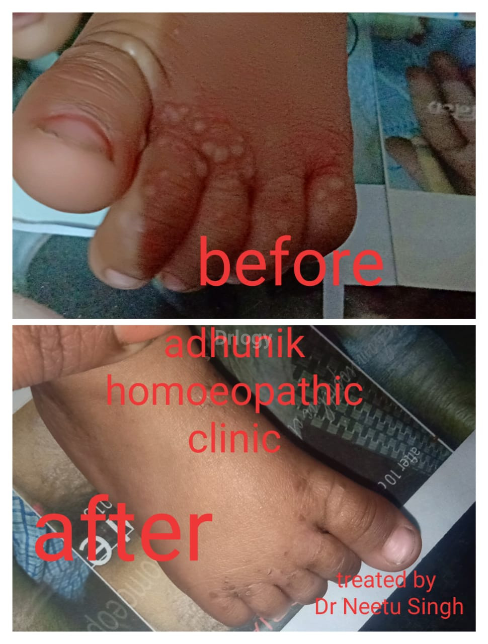 Adhunik Cure Homoeopathic Clinic Images/Photos, Rajatalab, Varanasi