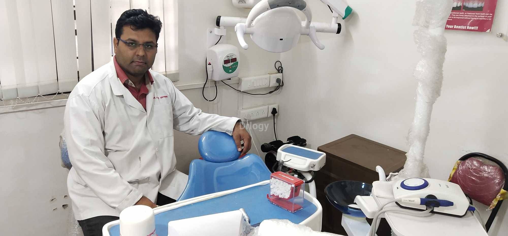 Bharat Dental Clinic Images/Photos, Dsouza Colony, Nashik