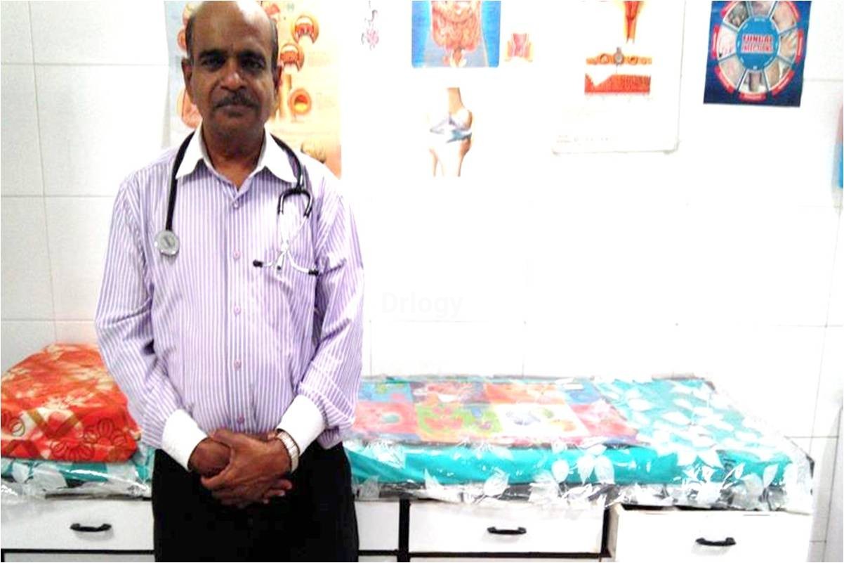 Mangal Clinic Images/Photos, Bhatar, Surat