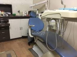 Siddhivinayak Dental Clinic Images/Photos, Indira Nagar, Nashik
