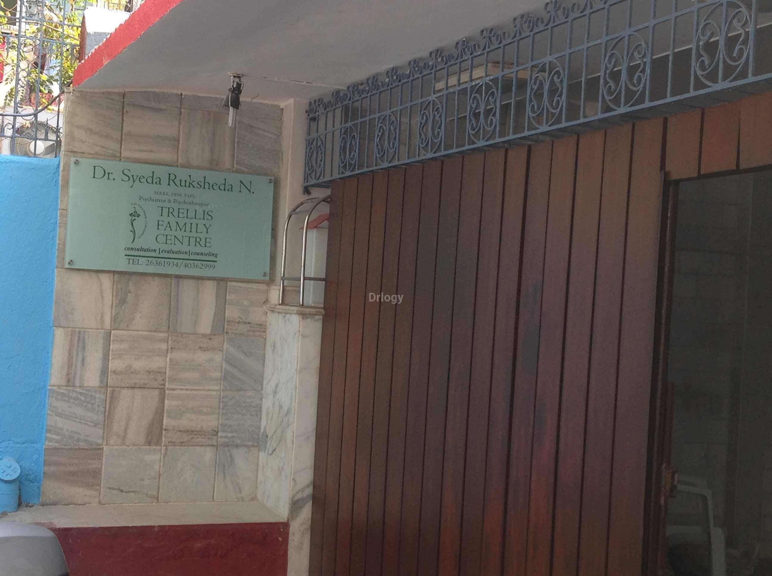 Trellis Family Centre Images/Photos, Andheri West, Mumbai