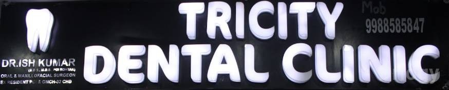 Tricity Dental Clinic - Total Dental Care & Implant Centre Images/Photos, Sector-44, Chandigarh