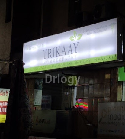 Trikaay Homoeopathy Images/Photos, Indirapuram, Ghaziabad