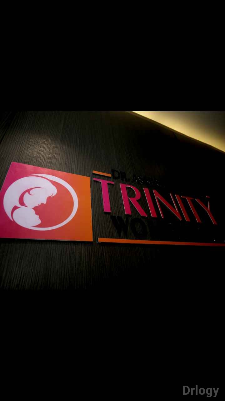 Trinity IVF Images/Photos, Lal darwaja, Surat