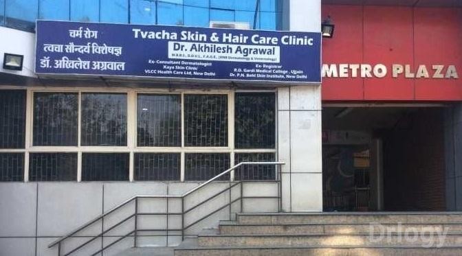 Tvacha Skin And Hair Care Clinic Images/Photos, Arera Colony, Bhopal