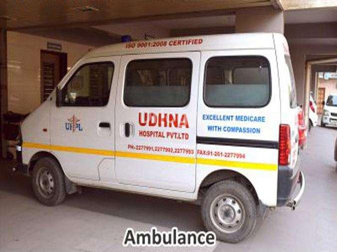 Udhna Hospital Pvt. Ltd. Images/Photos, Udhna, Surat
