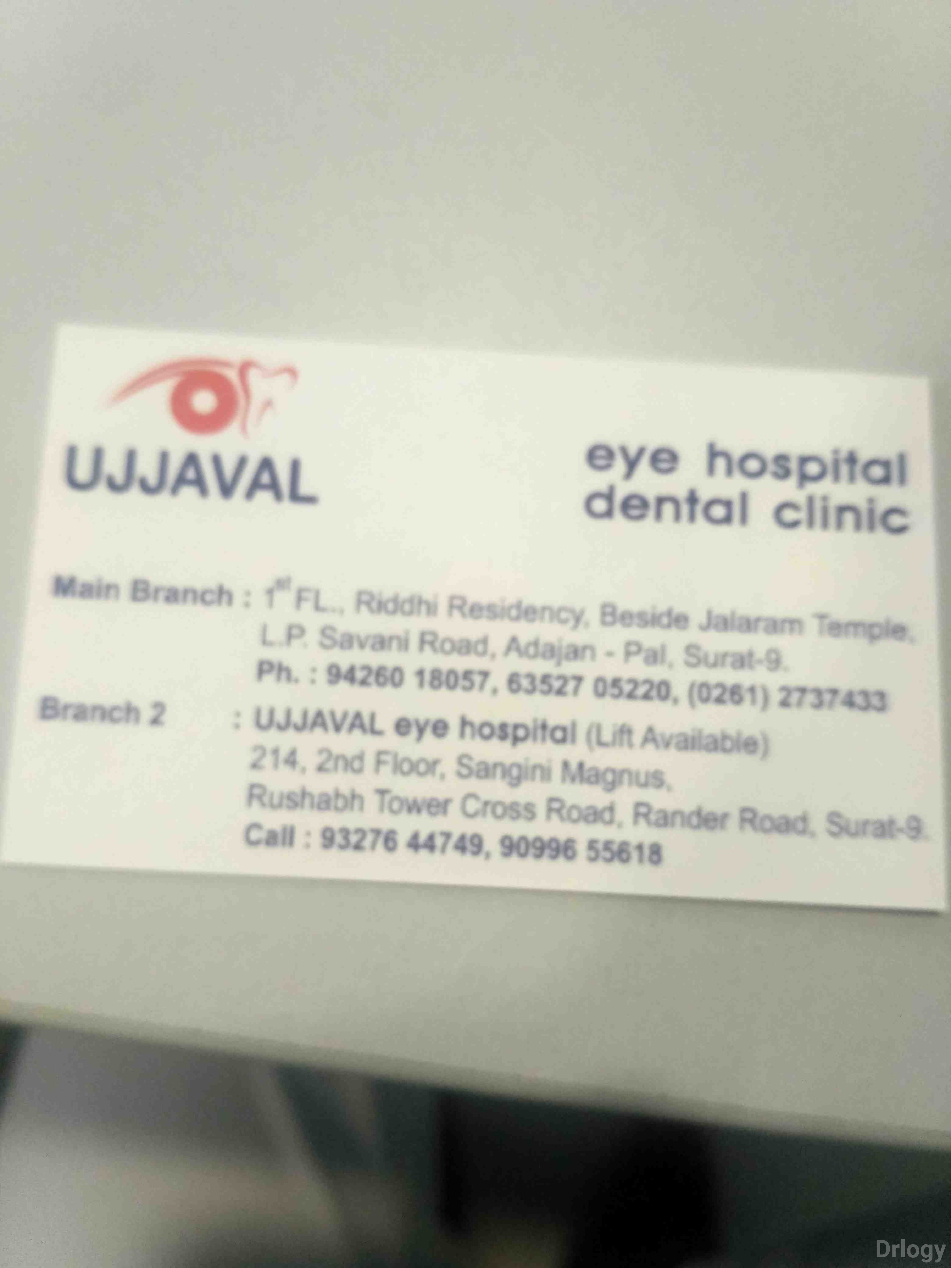 Ujjaval Eye Hospital & Dental Clinic (Main Branch) Images/Photos, Adajan, Surat