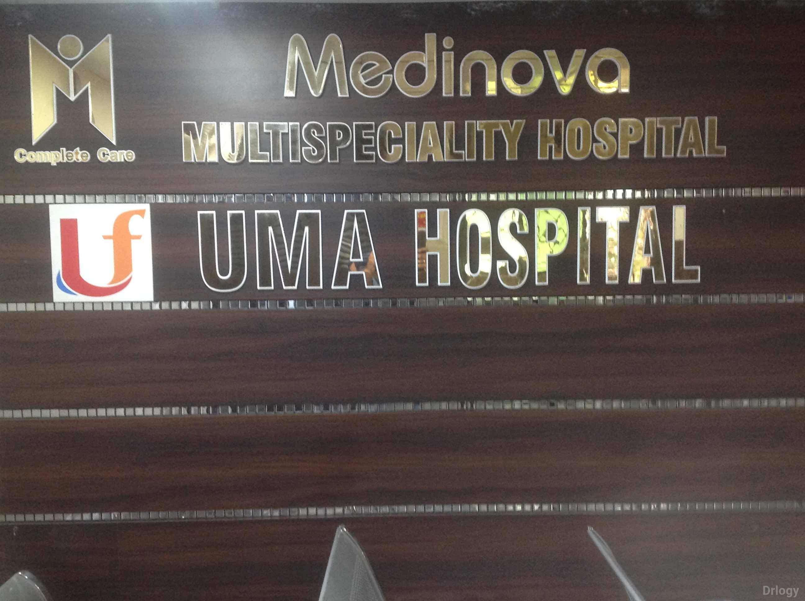 Uma Hospital Images/Photos, Kalyan city, Thane