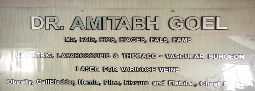 Umapati Surgical Clinic Images/Photos, Old Palasia, Indore