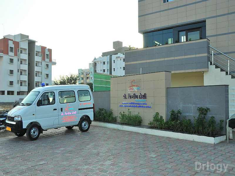 Unicare Hospital Images/Photos, Jamnagar Road, Rajkot